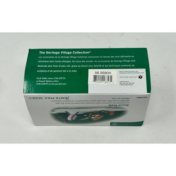 Department 56 North Pole Series "Rescue Ready" - Vintage - Picture 4 of 8